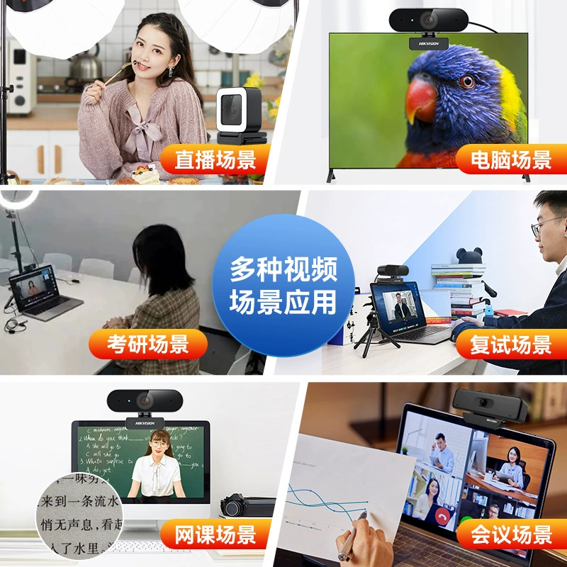 Hikvision CCTV camera, headband, microphone, laptop