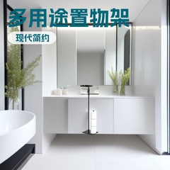 居家简约落地卫生纸架不锈钢双层收纳架卫生间厕所纸巾架带手机架