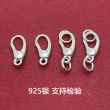 �f�ܿ��^�A�����r�ۏ��ɿ�S925���y����B�ӿ�ˮ�ο������~β��