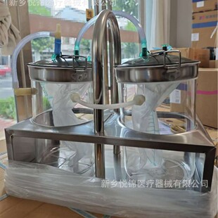 ����һ����ʹ���t���UҺ�ռ��b��3500ml�pƿ