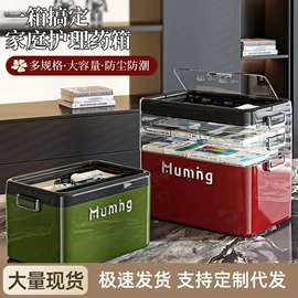 收纳盒;收纳架;垃圾桶