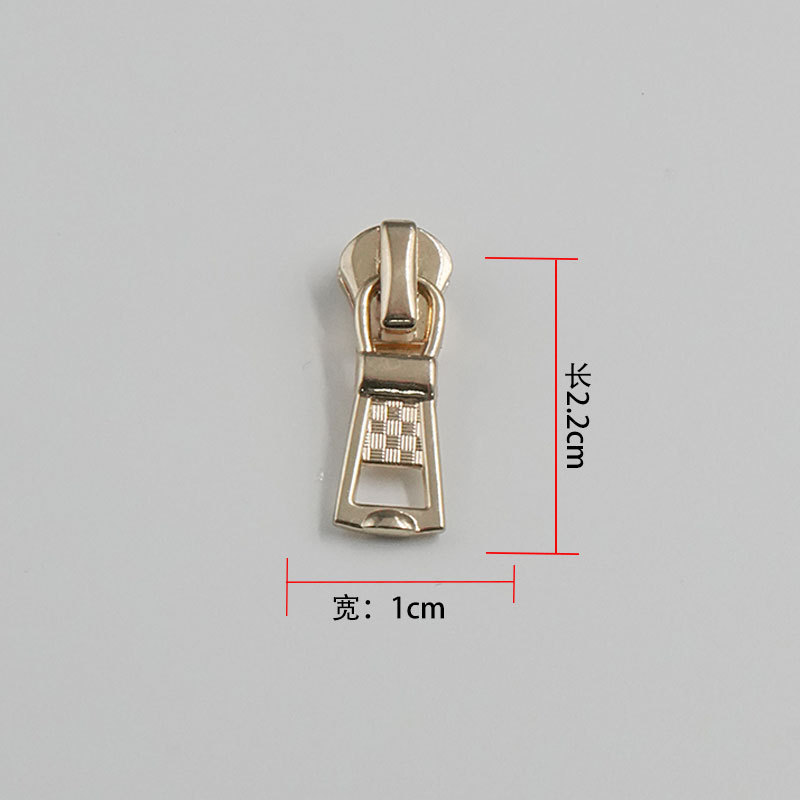 批发金属拉链头 3号拉链头浅金拉头拉片箱包拉链拉扣头5号拉链头|undefined