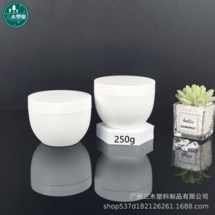 250g���lĤ��Ĥ����PP���Ϲ��� ĥɰ���w���˪ƿ �h���o�l��ƿ
