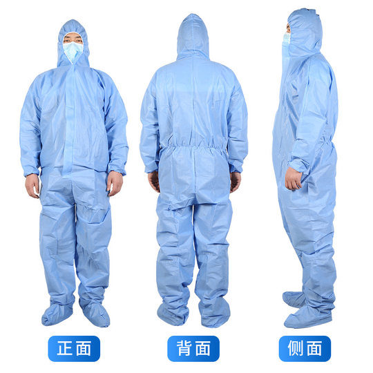 Disposable Protective clothing non-woven one-piece hooded full body dustproof Waterproof pig farm isolation clothing overalls