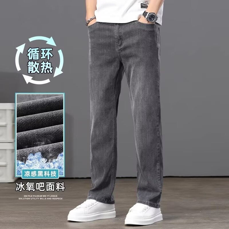 Black gray
