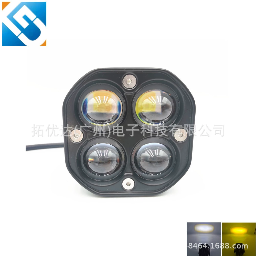 Новый электромобиль Светодиодная лампа автомобиль мотоцикл 40 Вт яркая квадратная вспомогательная лампа 4D двойной свет выпуклые линзы прожектор