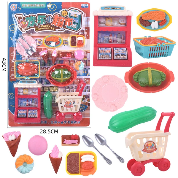 53966 Hanging board installation [Happy Small Supermarket] Random color 7212