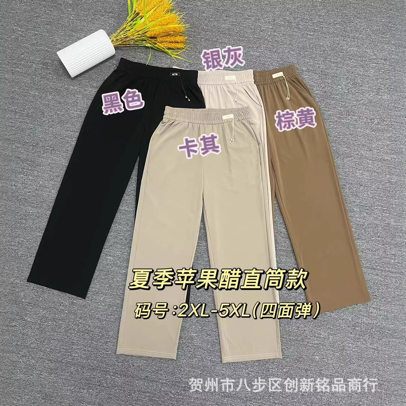Difeiyang 겨울 기모 아시아 면 여성 바지 기모 방풍 트윌 바지 노인 캐주얼 바지