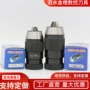 工业一体式自紧ce钻夹头