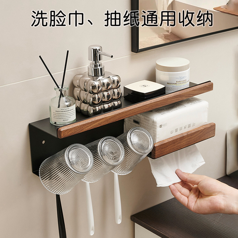 トイレの歯ブラシホルダーの歯のコップの棚の胡桃の木は穴を開けないで壁掛け式の多機能の洗面器の収納棚を掛けます。|undefined