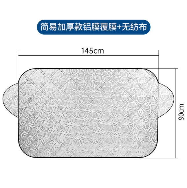 Универсальная модель 691