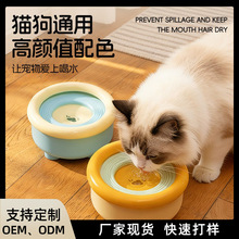 è�両ˮ�������ˮ������è�벻ʪ�����ҳ�����ιˮ�빷��