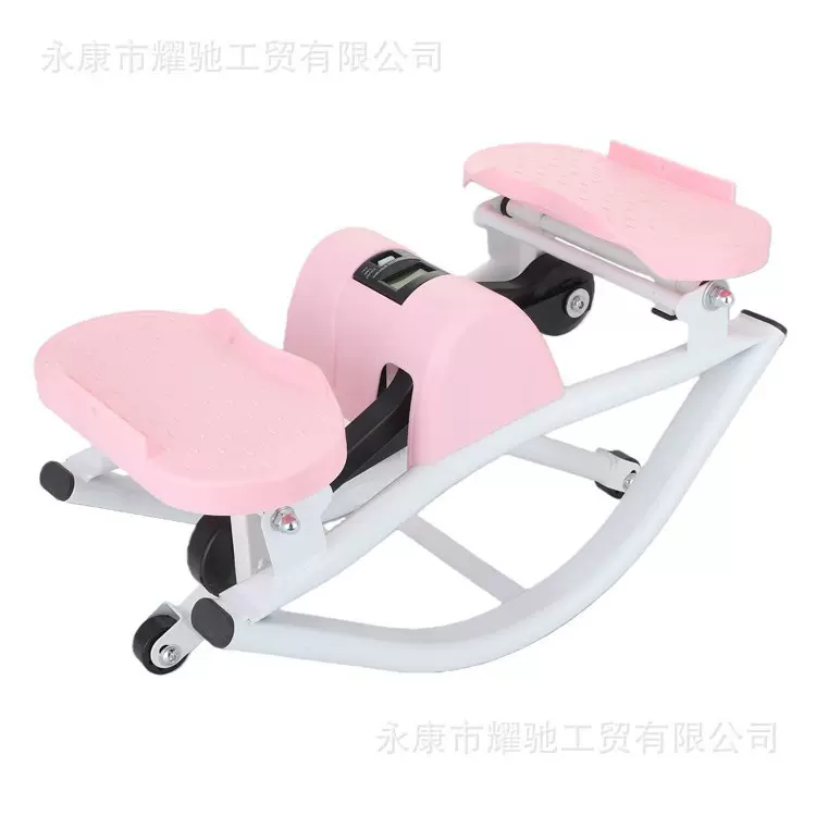 澳特多U形踏步机摇摆踏步机家用减肥踏步机电视购物健身美腿减脂