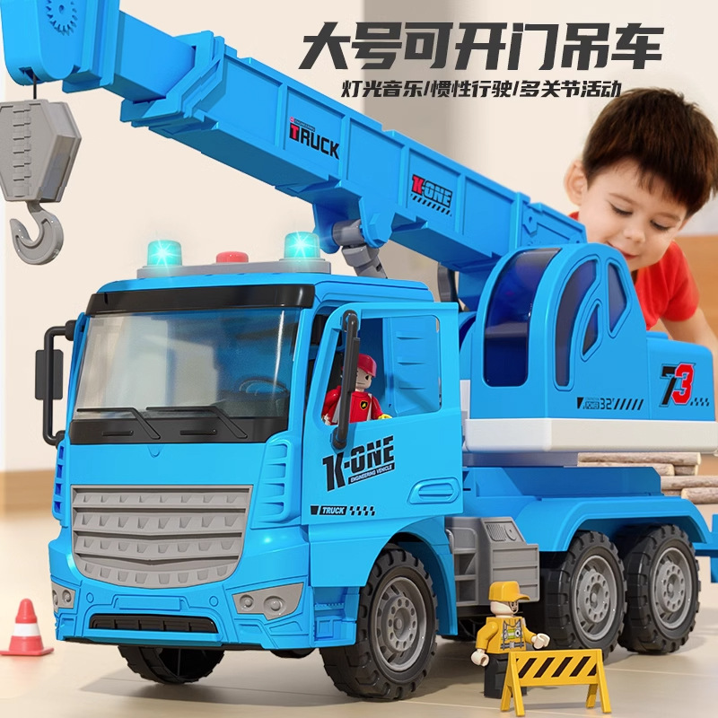 Grúa grande para niños, camión de juguete, grúa, modelo de grúa de gran tamaño, automóvil de aleación, camión de ingeniería, camión grúa, niño