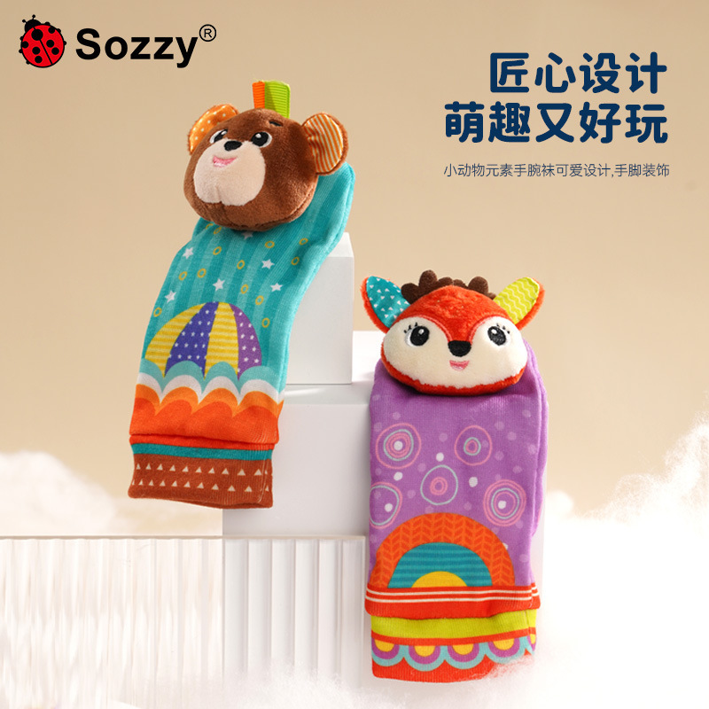 Sozzy bebé campana juguete bebé animal traje muñeca Correa calcetines reloj Correa decoración educación temprana Juguetes