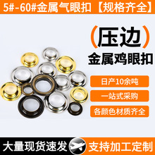 ���ى�߅���ۿ۷��b����ִ�Ь��Ь����Ƥ���ױ��o�u�ۿ۲�ɫ����