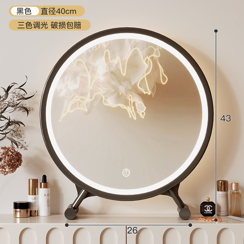 Espejo de maquillaje inteligente de escritorio con lámpara de dormitorio de niñas mirror mirror dormitorio de estudiantes mirror redondo de mesa