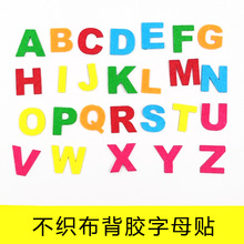 ��Ŷ���Ʋ�ɫ�޷Ĳ���֯��������ĸ�����׶�԰DIY�ֹ��������ϰ�