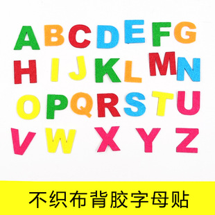 ���Ʋ�ɫ�o�������������z��ĸ�����׃��@DIY�ֹ��������ϰ����l