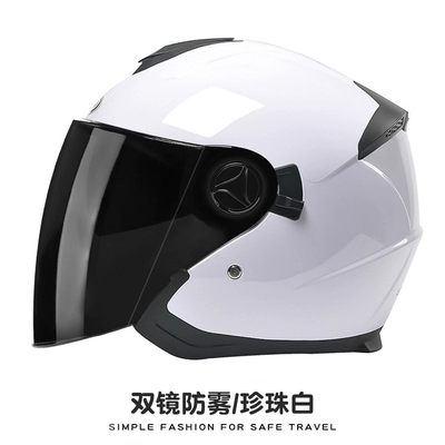 Winter Warm Half Helmet Helmet | Motosiklet dəbilqələri - one-size-fits-all-white-anti-fog-and-sunscreen