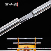 ��Ȫ����߳ڤ�h�񹝵��ӹ��Є����ӄ����P�܇�d���������δ�_��