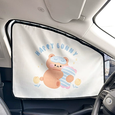 Car Sunshades, Baby Sunshade, Car curtains - track-curtain-main-driver-happy-bear