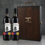 骑士干红葡萄酒700 ml红酒干红葡萄酒源头厂家批发代发红酒葡萄酒