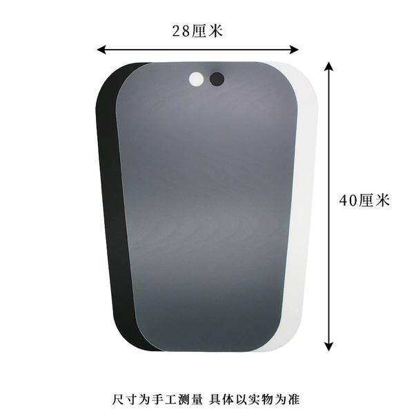 White, 16inch, 40cm