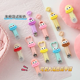 美发梳;美工刀;指甲剪/钳/刀