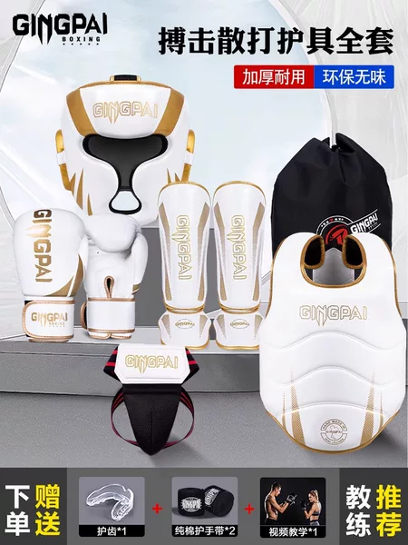 Children's Fighting and Sparring Protective Gear, Full Set of Men's and Women's Training Adult Suits, Boxing Helmets, Muay Thai Leg Guards, Chest and Crotch Guards