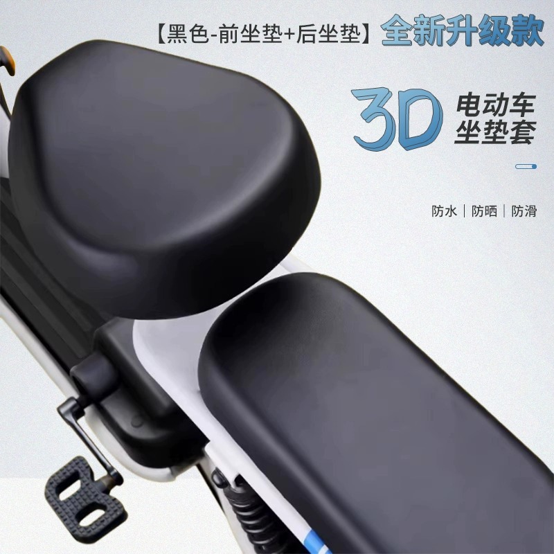 플래그십 초후형 모델 ️ 고탄성 가죽 [앞좌석 + 뒷좌석] 강화된 인성 + 방수 및 내마모성