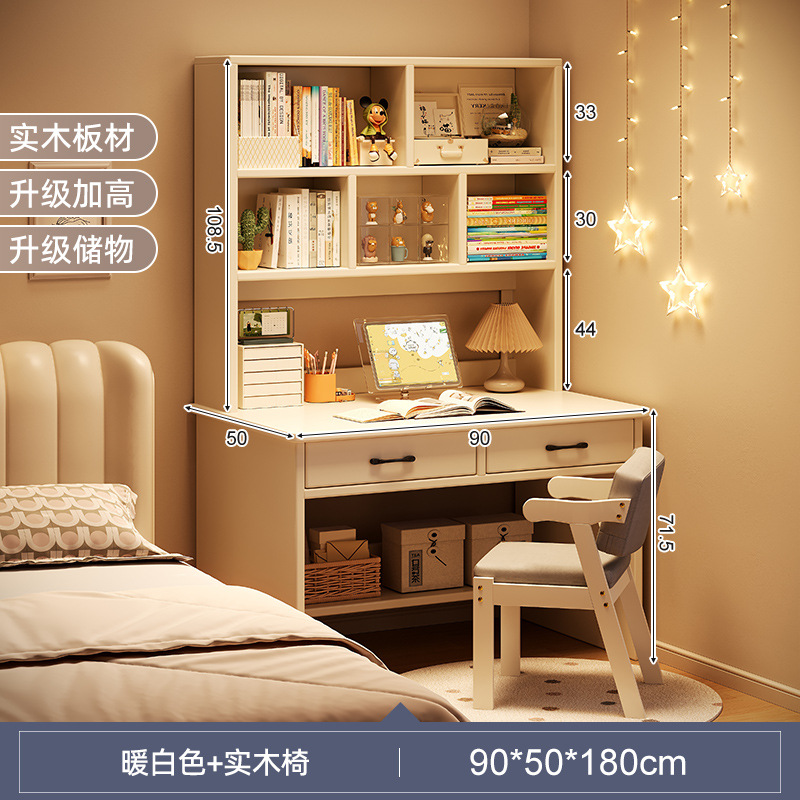 Escritorio de madera maciza, estantería, mesa integrada, dormitorio, estantería simple y moderna, tocador, armario de almacenamiento, escritura para estudiantes