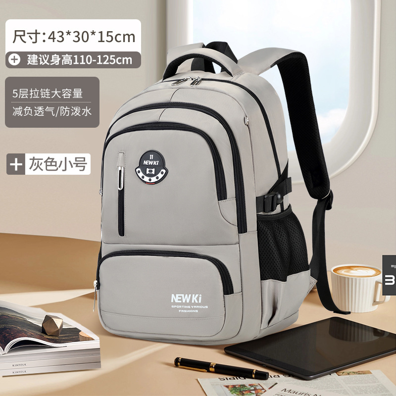 2025 nueva mochila de ocio para niños, mochila escolar para estudiantes de sexto grado, mochila de viaje de negocios de tela Oxford de gran capacidad