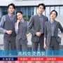 加厚同款商务弹力西服