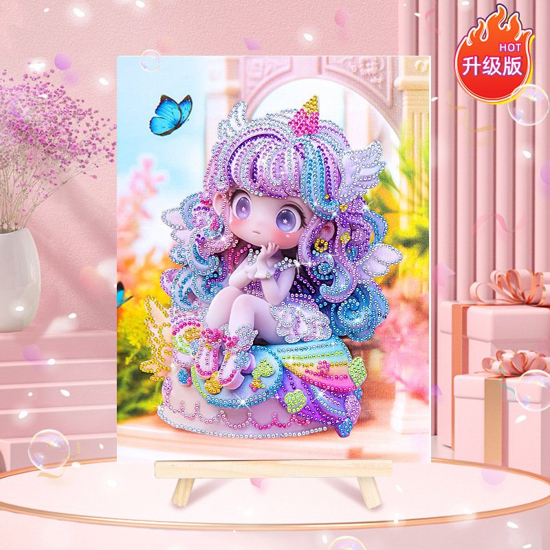 C3DZS009 (캔버스 + 백 프레임 + 도구 재료 패키지 포함)