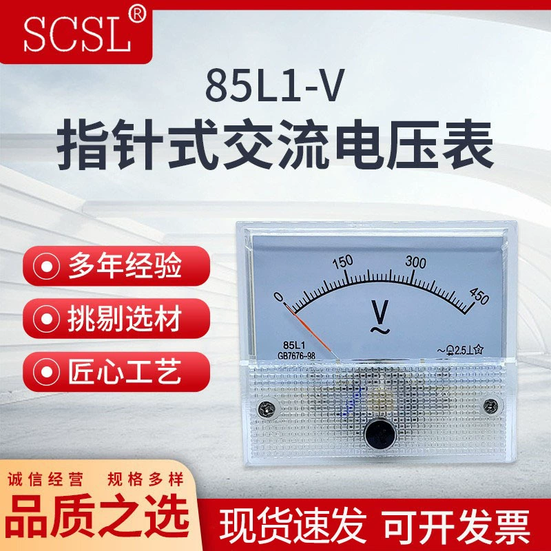 85L1 указатель напряжения переменного тока 85l1 250V300V450V500V150V генератор вольт-счетчик