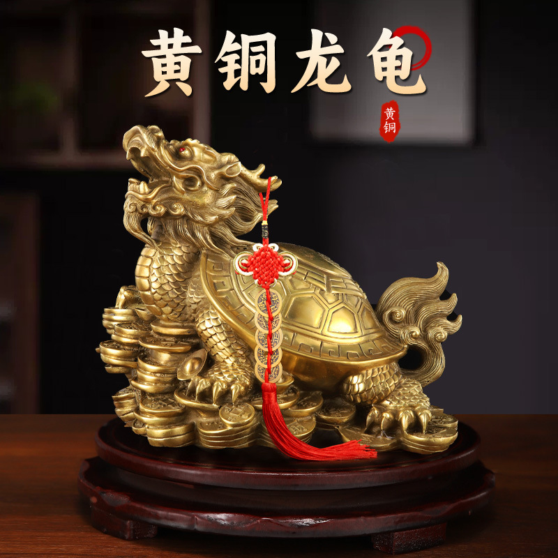 Good brass dragon turtle ornaments money gossip silver ingot dragon turtle home office opening crafts factory wholesale