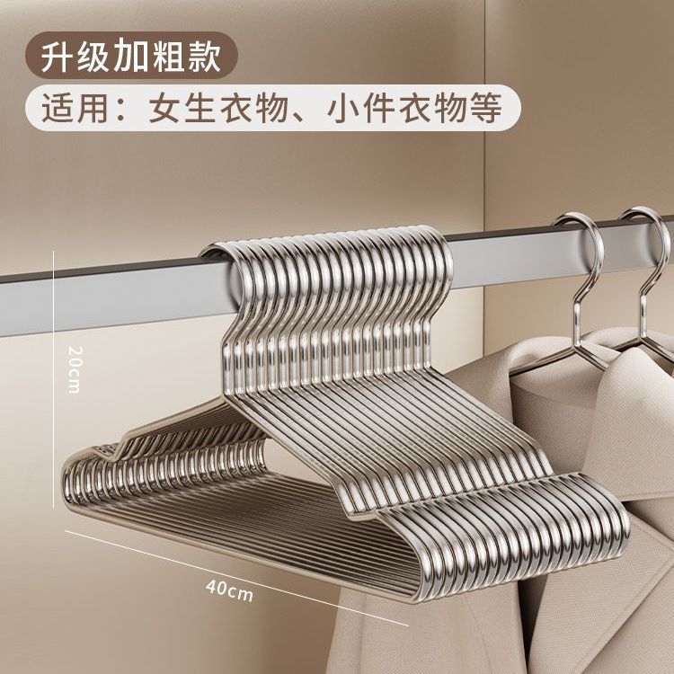 40cm 옷걸이 [1팩] 700배수로 박스째 배송됩니다.