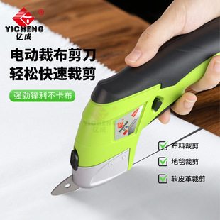 �|�Ƀ���늳�1500����늼�����߅���b����Ƥ�（��ü��вü��C