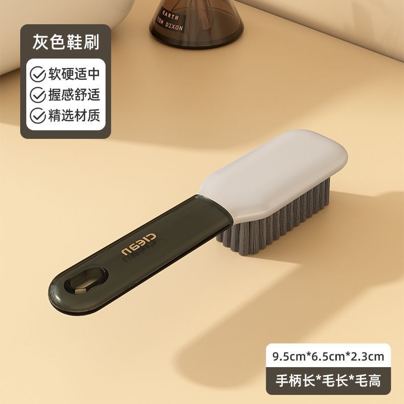 cepillo de zapatos cepillo de lavandería multifuncional cepillo de pelo suave lavado de zapatos cepillo de lujo ligero conjunto doméstico no daña cepillo de zapato mango largo