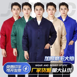 工装、制服;围裙、袖套