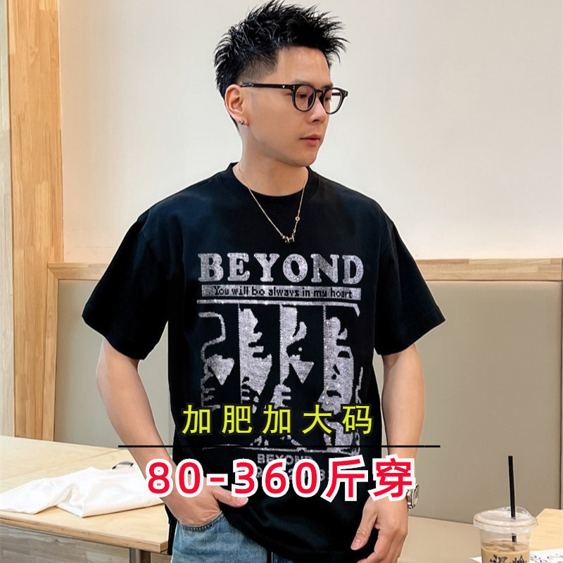 Hong Kong Style Retro Bruce Lee BEYOND Glory Years Rock Stage Short-sleeved T-shirt Plus Large Size Hong Kong Style Retro Bruce Lee BEYOND Glory Years Rock Stage Short-sleeved T-shirt Plus Large Size