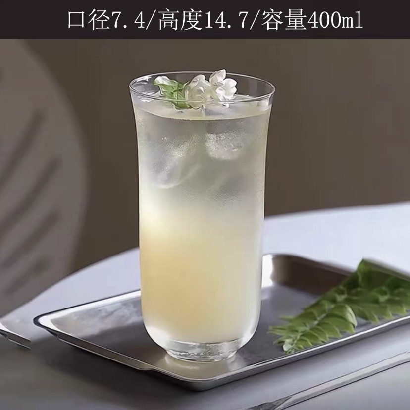 궈펑컵【420ml】