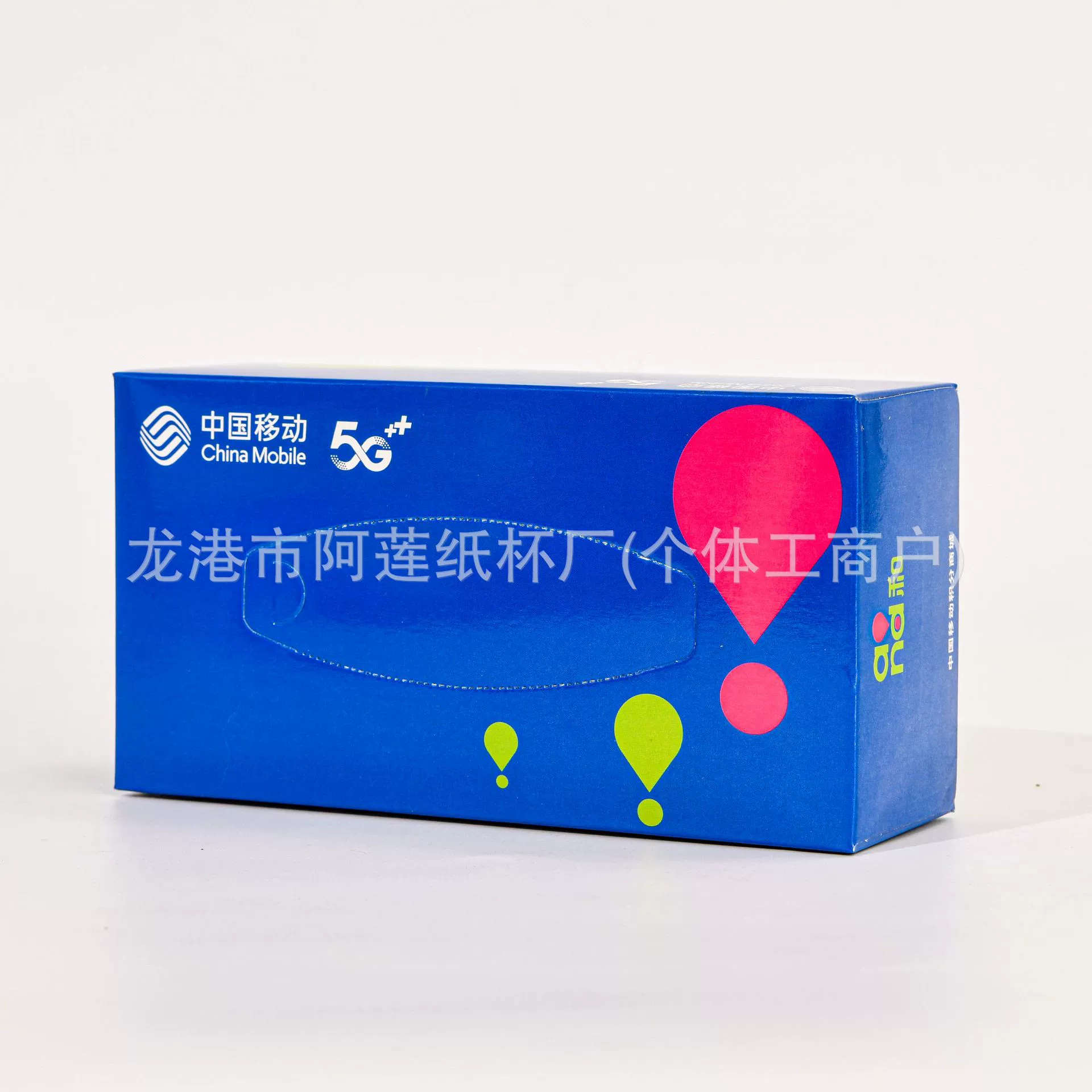 Рекламная бумажная салфетка, бумажная салфетка по индивидуальному заказу, бумажная салфетка прямых продаж с фабрики