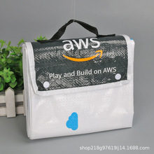 woven bag��ˮҰ�͉|ɳ���|���Ñ��⾎������Ĥţ���]�������|