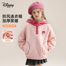 ��ʿ��ͯ�b������ͯ����Ůͯ�u���q�д�ͯץ�q��ů����У������