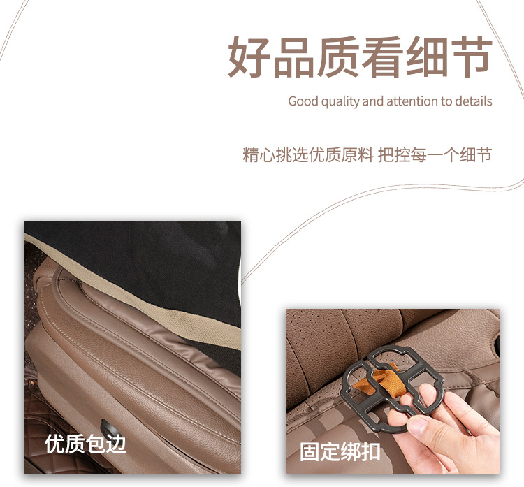 Applicable to BYD Song plus car seat cushion song plusdmi song max car ev anti-fouling cushion four seasons Universal