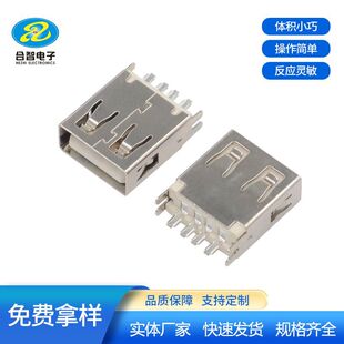 2.0 USB�A��0.8/1.0�B����2.0AFĸ����ʽ180�ȊA���14.0�������