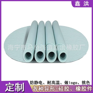 定制硅胶制品跨境热卖硅胶餐垫食物隔热垫易清洗防滑隔热餐垫桌垫