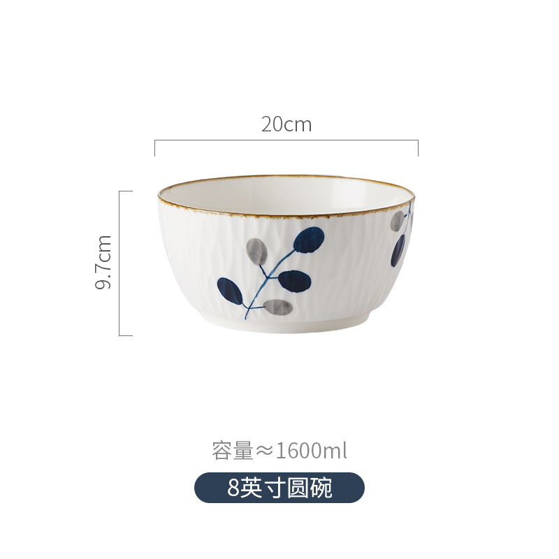 松发瓷器日式米饭碗吃饭碗雅岚新款家用好看的小碗釉下彩饭碗碟盘|undefined